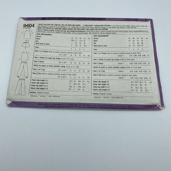 Simplicity 9404 Child's Pullover Top Tank Top Pull On Pants Shorts Size 3 4 5 - Picture 4 of 5